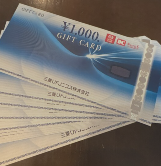 ニコス ギフトカード 1,000円券10枚