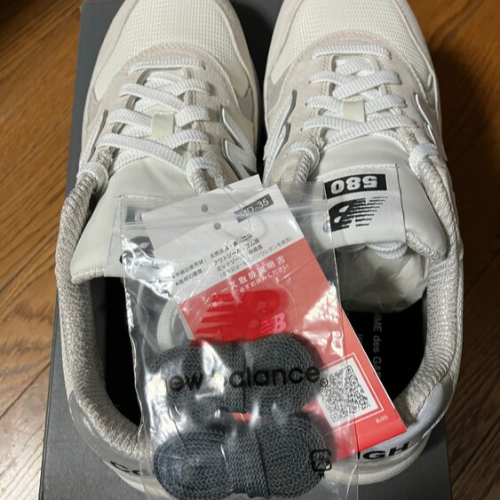 ギャルソン × ニューバランス 580 Wネーム BEIGE