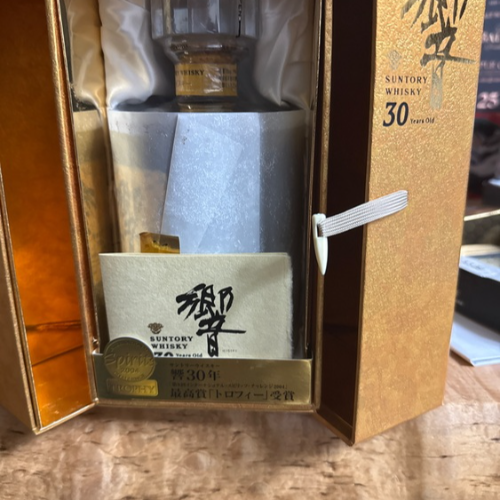 ウイスキー サントリー響