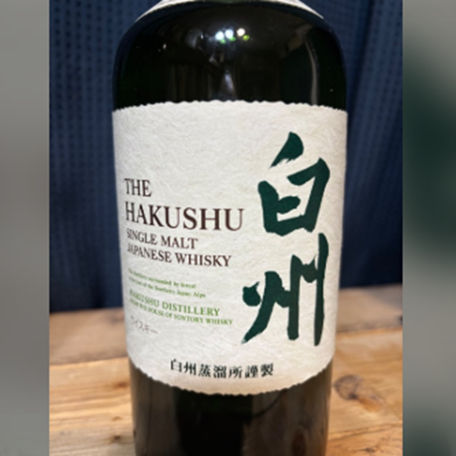 白州ノンビンテージ