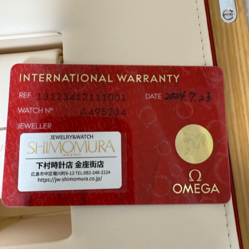 コンステレーション