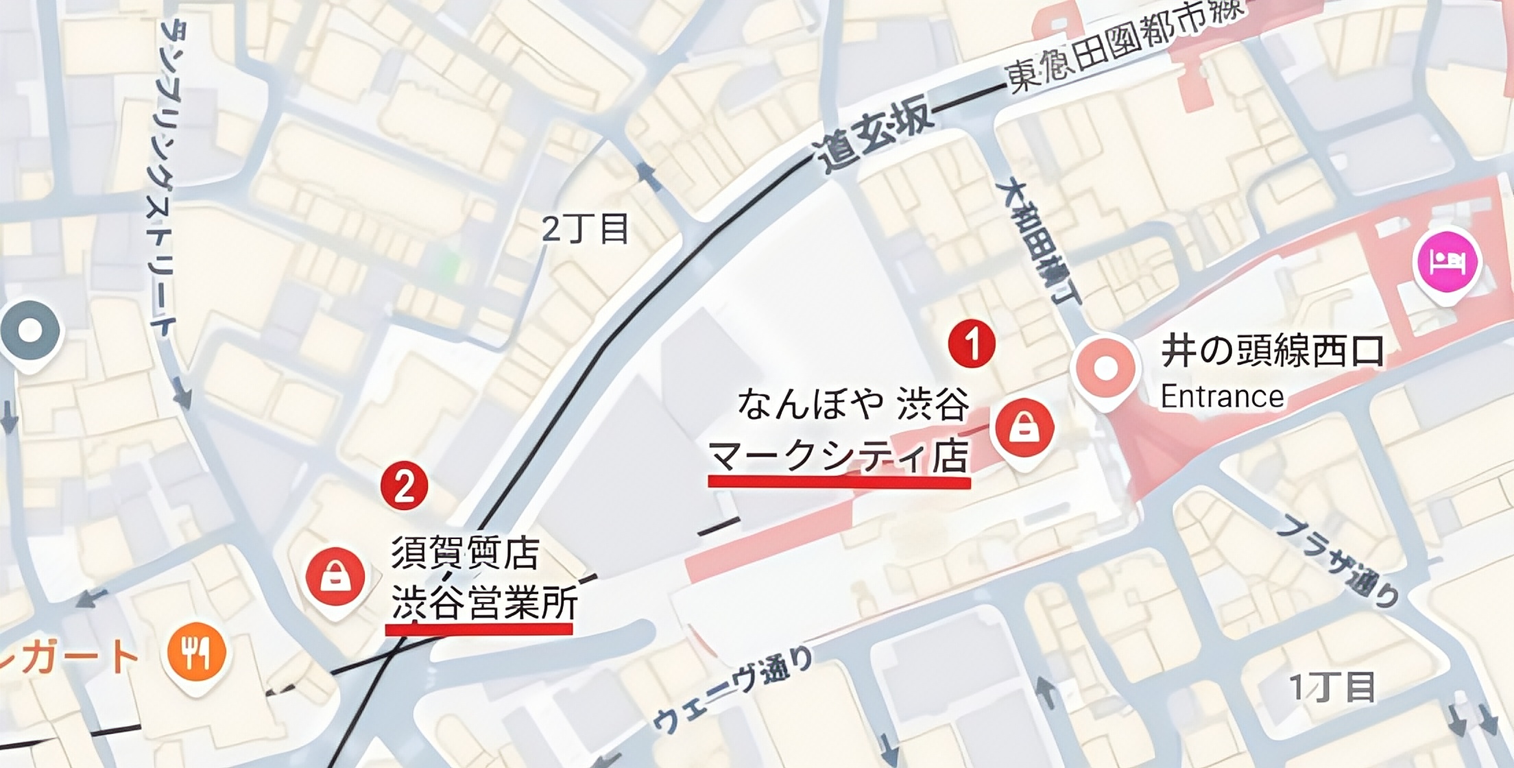 井の頭線西口周辺