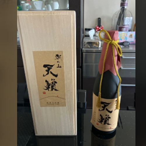 朝日山　天頼　TENRAI