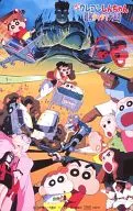 映画 クレヨンしんちゃん 暗黒タマタマ大追跡