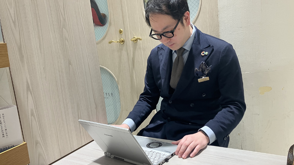 エコスタイル渋谷店_シャネル マトラッセ ダブルフラップ_相場確認
