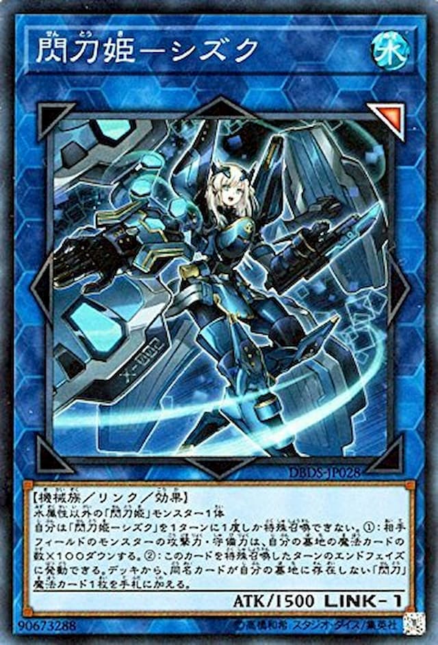 遊戯王 - 遊戯王 イグニッションアサルト box 未開封 シュリンク付き 3