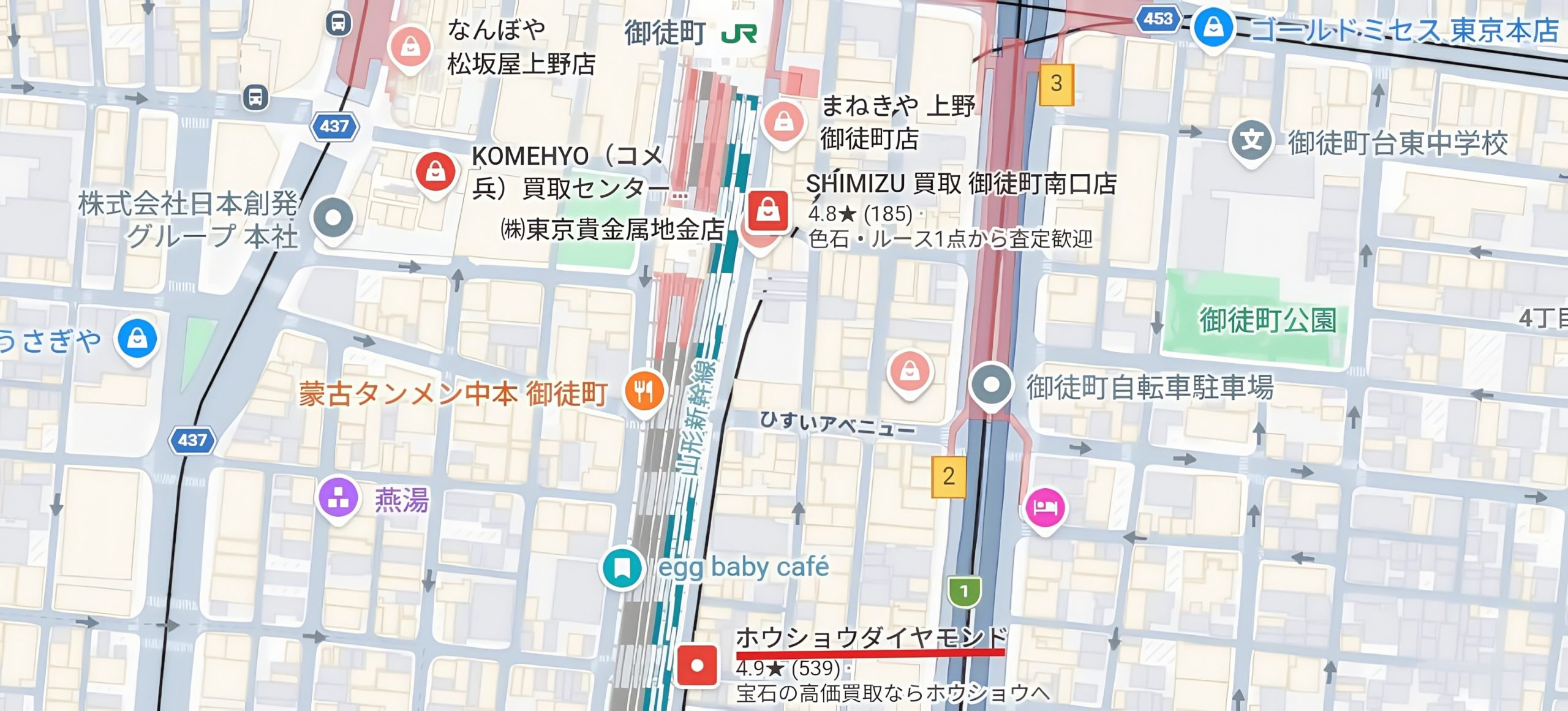秋葉原駅方面