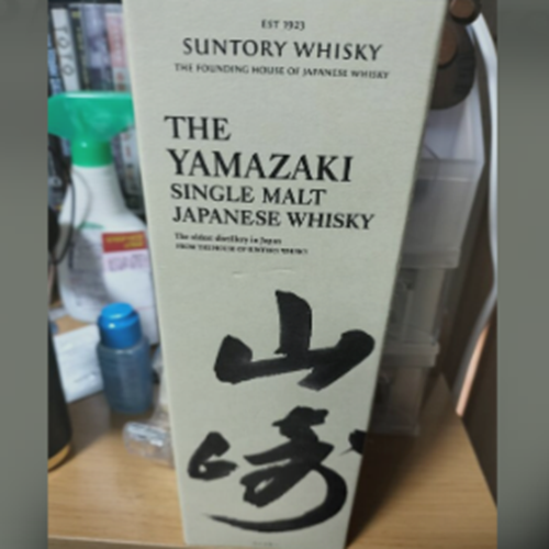 NV100周年ボトル