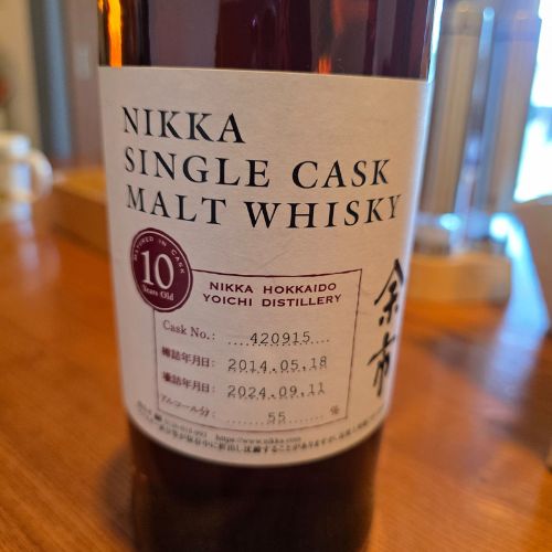 ウイスキー ニッカ 余市