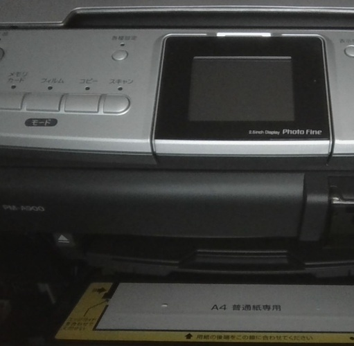 PM-A900 PSA10 198/190