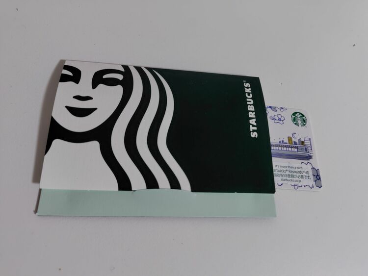 スターバックスプリペイドカード