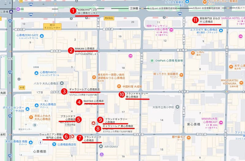 心斎橋筋・東心斎橋周辺