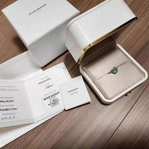 ブシュロン セルパンボエム