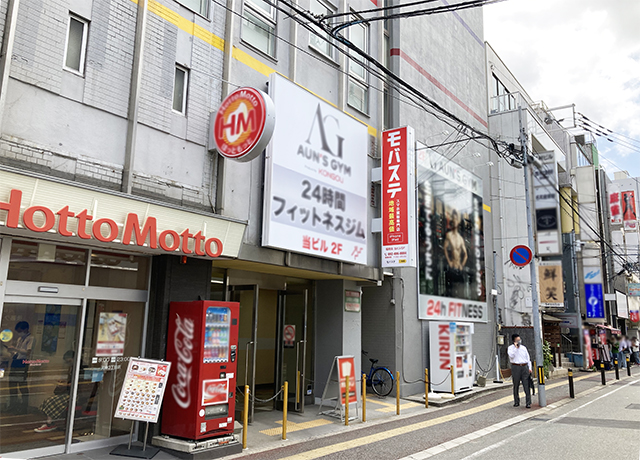 モバステ福岡店のお店の雰囲気