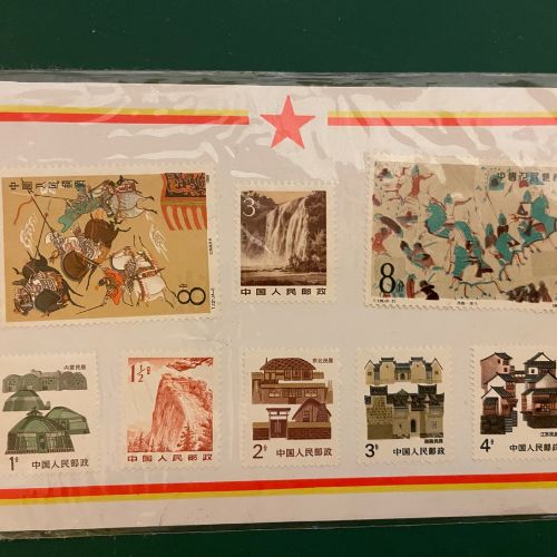 中国の切手シート
