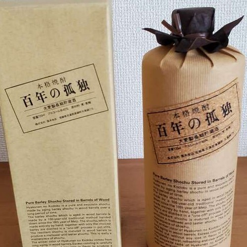 焼酎 百年の孤独