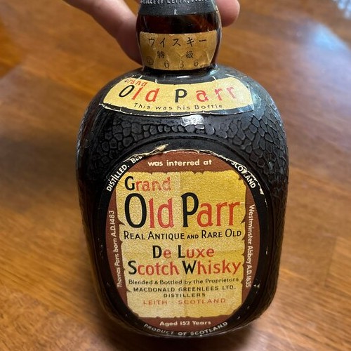 ウイスキー オールドパー
