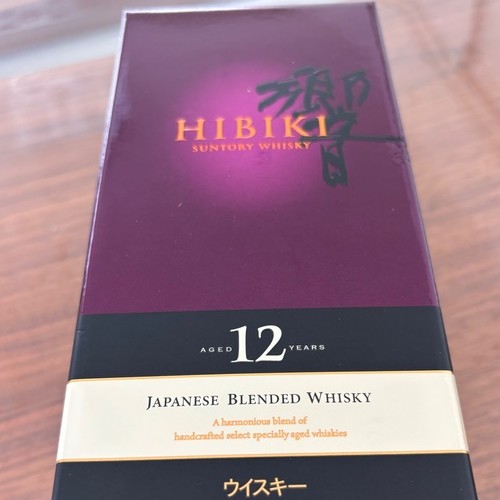 ウイスキー サントリー響