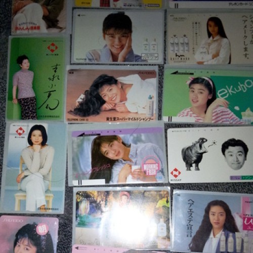 テレカ50度数47枚