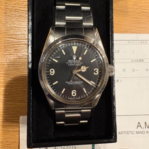 エクスプローラーI 1016