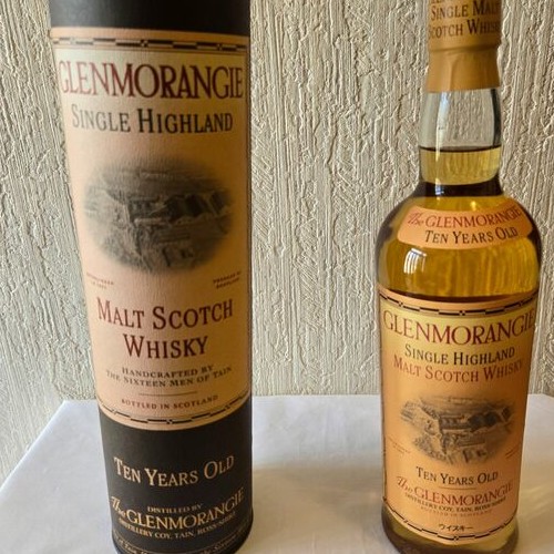 グレンモーレンジ