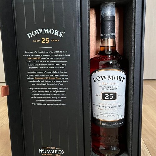 ウイスキー ボウモア