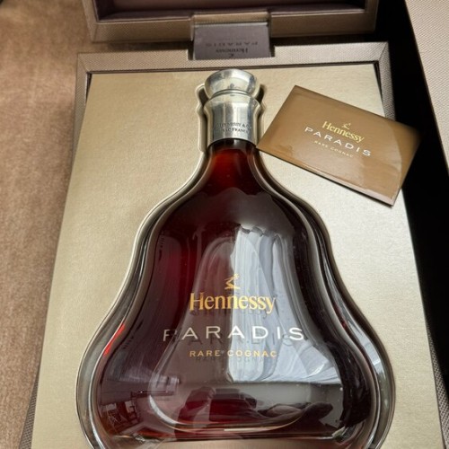 ヘネシーパラディ