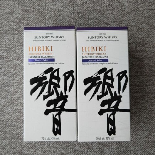 ジャパニーズハーモニー空港限定
