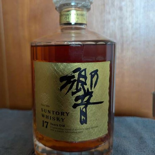 響１７年ゴールドラベル