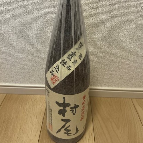 村尾　1800ml