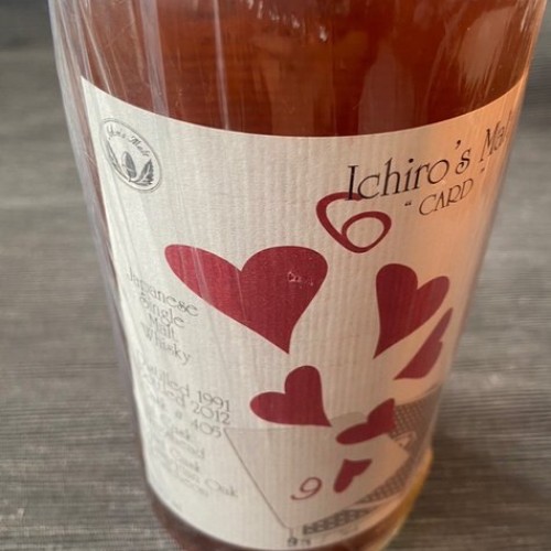 イチローズモルト カード シックス オブ ハーツ