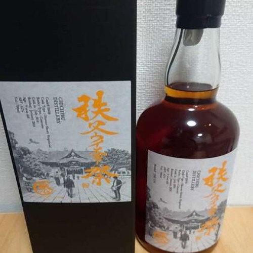 イチローズモルト ウィスキー祭2024 秩父9年