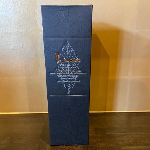 モルト＆グレーンクラシカルエディション