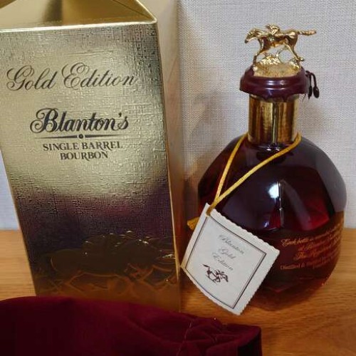 ブラントンゴールド