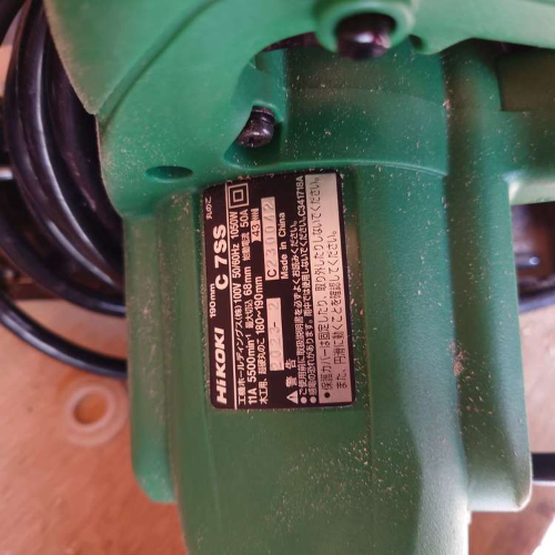 ハイコーキ丸ノコÇ７ＳS