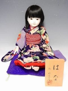 稲邊智津子 市松人形 『はな』