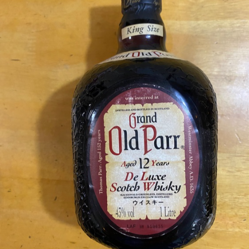 ウイスキー オールドパー