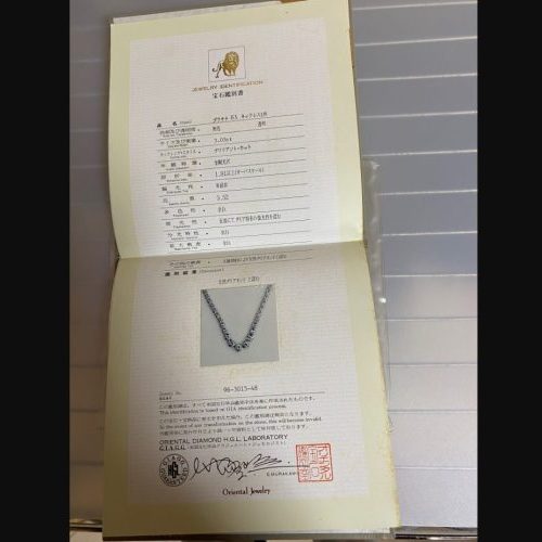 プラチナネックレスの画像