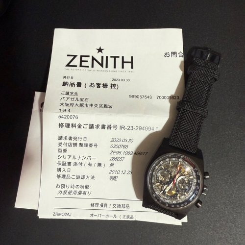 40周年 250本限定モデル ブラックチタン