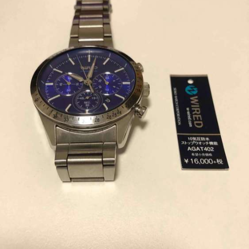 ワイアードセイコー SEIKO WIRED ワイアード AGAT402