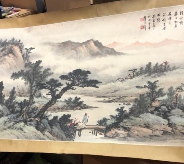 黄君壁『山水図』掛軸