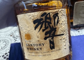 Suntory：響 ノンエイジ 金キャップ 裏ゴールドラベルなど4点