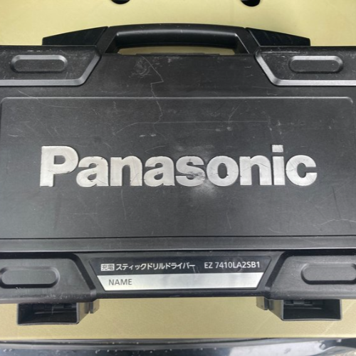 ①Panasonic ②EZ 7410LA2SB1