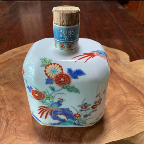 ウイスキー山崎12年有田焼陶器ボトル