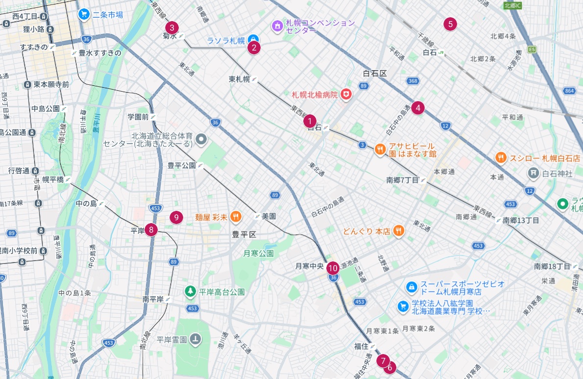 札幌市白石区・豊平区Googleマップ画像