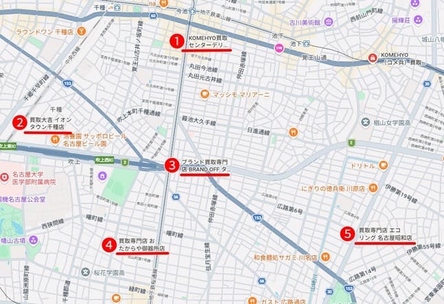 千種・昭和区周辺の買取店5店舗の位置を示した地図