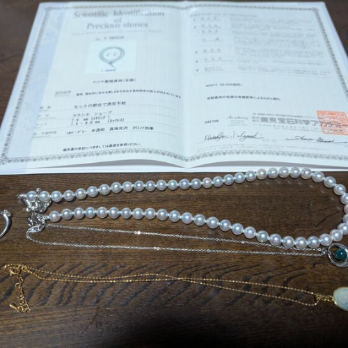 プラチナ（ネックレス)、ダイヤ、プラチナ指輪、本真珠