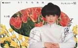 黒柳徹子 トン坊