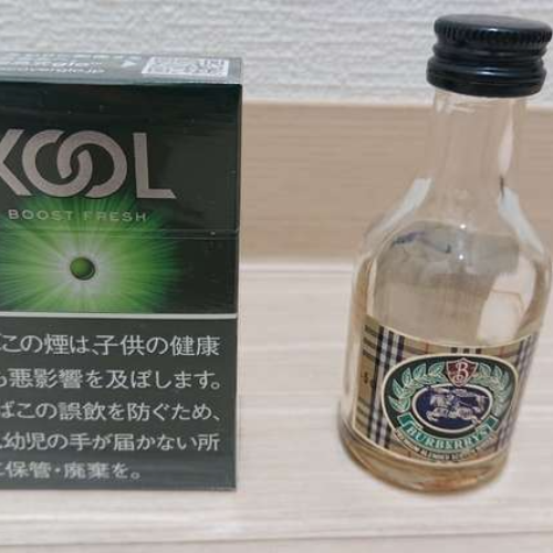 バーバリーウイスキーミニチュアボトル　空瓶