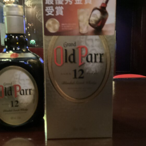 ウイスキー オールドパー